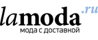 Женская одежда со скидкой до 70%!  - Яшкино