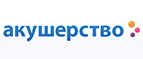 Скидка -15% на пюре Фрутоняня! - Яшкино