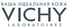 Получите дневной лифтинг против старения в подарок при любом заказе! - Яшкино