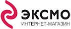 Специальные предложения скидки до 50%! - Яшкино